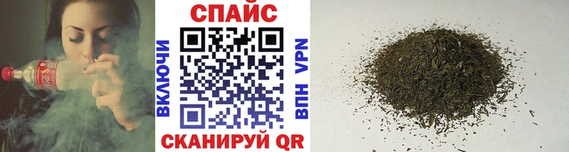 БУТИРАТ оксибутират  Тырныауз 
