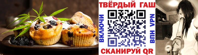 сайты даркнета состав  MEGA ONION  Тырныауз  Еда ТГК марихуана 
