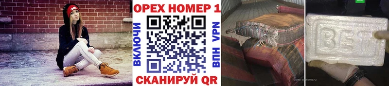 Cocaine 98%  купить наркотик  omg зеркало  Тырныауз 