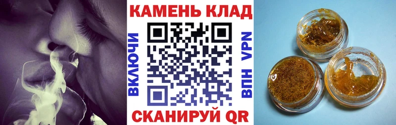 Гашиш индика сатива  Тырныауз 