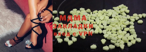 сатива Баксан