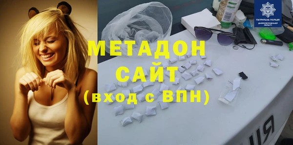 скорость mdpv Балабаново