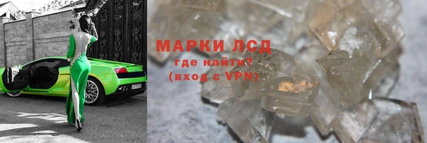 скорость mdpv Балабаново