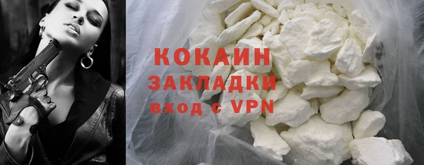 скорость mdpv Балабаново