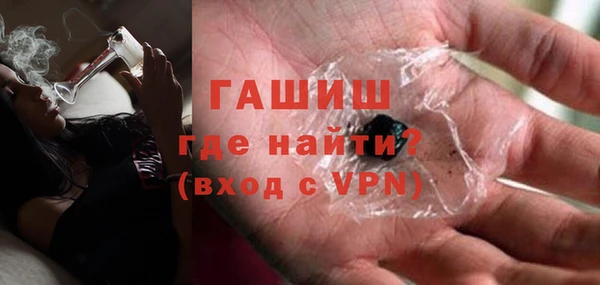 сатива Баксан