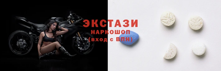 скорость mdpv Балабаново