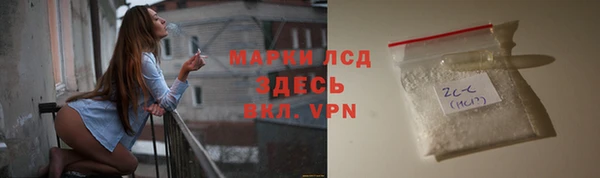 скорость mdpv Балабаново