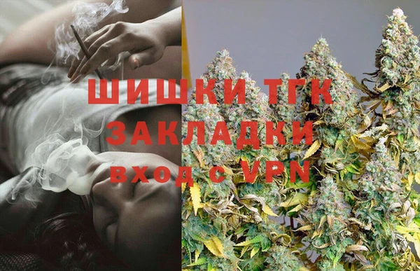 скорость mdpv Балабаново