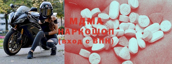 сатива Баксан