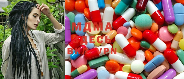 индика Балахна