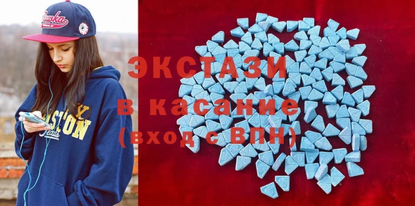 скорость mdpv Балабаново