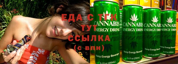 сатива Баксан