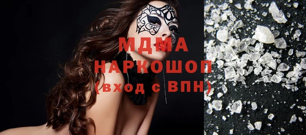 сатива Баксан