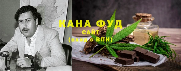 соль курить ск Богданович
