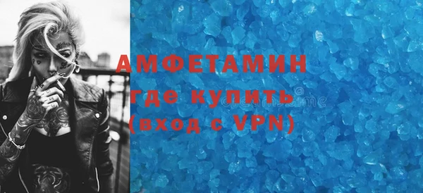 тгк Богородицк