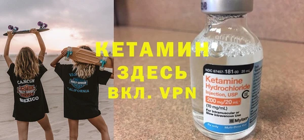скорость mdpv Балабаново