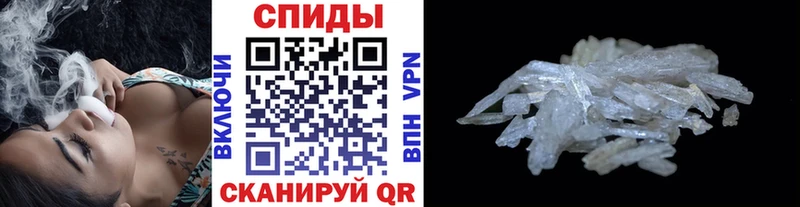 OMG зеркало  Тырныауз  МЕТАМФЕТАМИН мет  где найти наркотики 