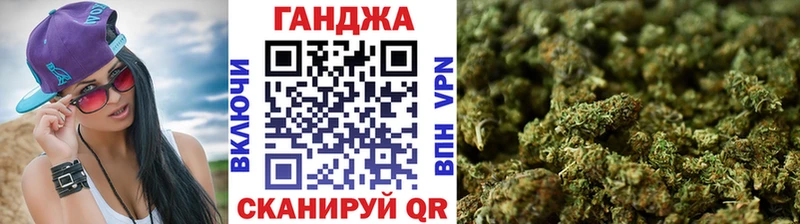 Канабис Bruce Banner  МЕГА ссылки  Тырныауз 